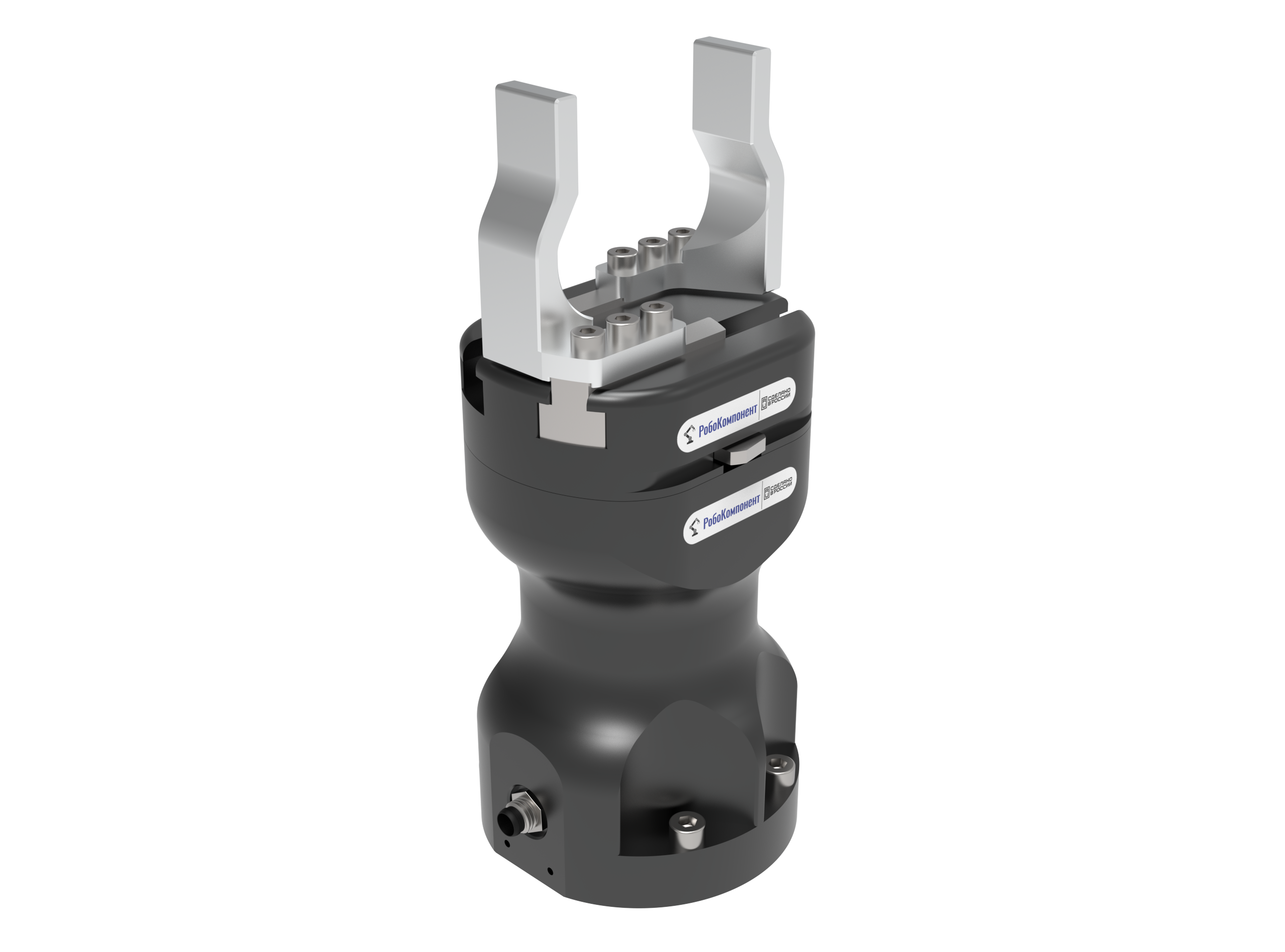 Захват электрический